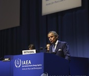 AUSTRIA IAEA