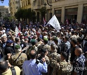 LEBANON PROTEST ECONOMIC CRISIS