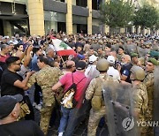 LEBANON PROTEST ECONOMIC CRISIS