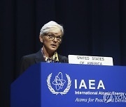 AUSTRIA IAEA US