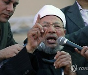 Egypt Obit Al-Qaradawi