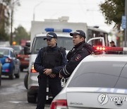 RUSSIA IZHEVSK SCHOOL SHOOTING