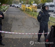 RUSSIA IZHEVSK SCHOOL SHOOTING