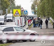 epaselect RUSSIA IZHEVSK SCHOOL SHOOTING