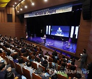 광주 북구민의 날 기념식 개최