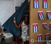 동성애 탄압했던 쿠바, 동성결혼 인정 국민투표 가결.."역사적"