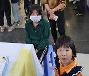 베트남 얼굴기형 어린이 무료수술 봉사, 코로나 이후 3년 만에 재개