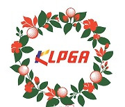 KLPGA 중계권 입찰, 10월 문체부 국정감사 받는다