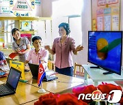 '교원의 질을 높여라'..북한, 교원 자질 향상 사업 지속
