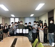 고양시 '역학조사관' 2명 배출..감염병 대응 강화 기대