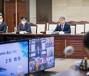 "'국방혁신4.0'으로 과학기술강군 건설".. 국방부 2차 세미나 개최