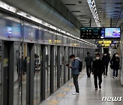 서울지하철 공기청정기 성능 미달 의혹 서울시 감사착수