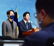 여야 청년정치인 모임 '정치개혁 2050'..정치개혁 첫 토론회
