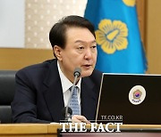 윤 대통령 "영·미·캐 순방, '경제 분야' 의미 있는 성과"