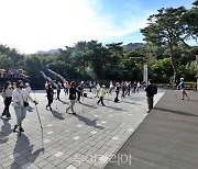 서울도심에서 '노르딕워킹'으로 등산관광 만끽!