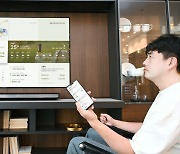 LG 씽큐, 개인 맞춤형 '모닝브리핑' 서비스 추가