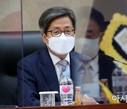 경찰 '공관 예산 전용 의혹' 김명수 대법원장 불송치
