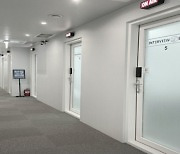 서울 지하철 역사 3곳 화상면접 전문공간 설치.. 올해 말 순차 오픈
