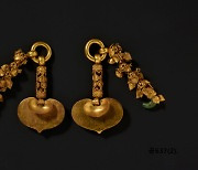 삼국시대 국보·보물 귀걸이 한자리에