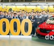 르노코리아, 부산공장 XM3 생산 20만대 돌파.. 하이브리드 모델 내달 국내 출시