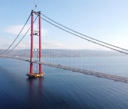한국 '강철 대교' 건설기술 유럽서 인정 받았다