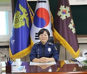 박수연 부산구치소장 취임.."지역사회 안전하게"