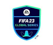 EA, '피파 23' e스포츠 대회 EA 스포츠 컵 마련