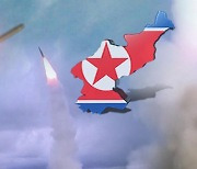 통일부 "북한, 현시점을 핵무력 강화 적기로 판단했을 가능성"
