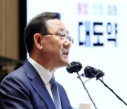 與, 'MBC조작·편파방송TF' 구성.. 尹 '비속어 논란' 총력 대응