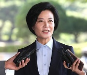 [속보] 검찰, '억대 금품 수수' 前 민주당 사무부총장 구속영장