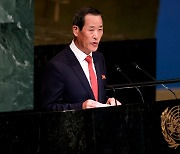 북한 유엔대사, "핵무력 법제화 미국 적대 정책 때문".."한·미 훈련, 전쟁 도화선에 불붙이는 행위"