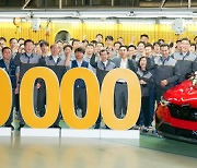 르노코리아차, XM3 생산 20만대 돌파..다음달 하이브리드 국내 출시