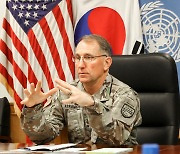 Hints dropped that USFK might have to help defend Taiwan