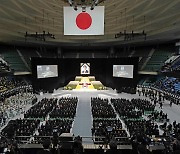아베 장례식 '국장'으로 거행..일본 곳곳에선 반대 시위 열려