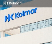 Kolmar Group injects $35 mn into global investment fund for future growth