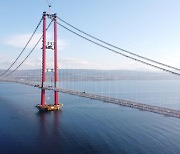 DL E&C and SK ecoplant win best steel bridge award for 1915 Çanakkale Bridge in Turkey