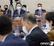 민주당 "조규홍, 국내서도 의료보험 150만원 이용"