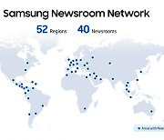 삼성전자, 글로벌 뉴스룸 40개로 확대.."전 세계 고객과 소통"