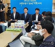 김영록호 민선8기 첫 외자유치 과대포장 등 졸속 논란