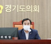 경기도의회 농정해양위 "농가 상황 악화, 확보 예산 연내 집행" 요구
