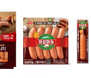 롯데제과, '롯데햄 의성마늘' 고기함량 증가로 '더! 맛있어진' 업그레이드