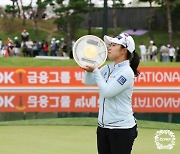 KLPGA 시즌 첫 우승 김수지, 10계단 오른 세계랭킹 47위
