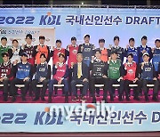 2022 KBL 신인선수 드래프트 영광의 얼굴들 [MD포토]