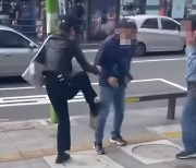 [단독] 경찰, 흡연 적발 공무원 폭행 20대 여성 입건