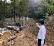 정명근 화성시장, '무봉산 자연휴양림' 홍보 올인