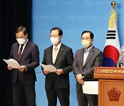 "尹 '바이든' 발음 어떤 근거인가"..대통령실, MBC에 질의 공문 보내