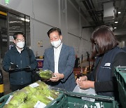식약처 차장, 새벽배송 농산물 안전관리 현황 점검