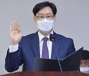 김호민 제주에너지공사 사장 후보자 "미래 에너지 개척"
