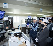 시멘트 사업장 대기오염물질 방지시설 점검하는 한화진 장관