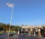박민식 보훈처장, 부산 유엔군 전몰장병묘역 참배